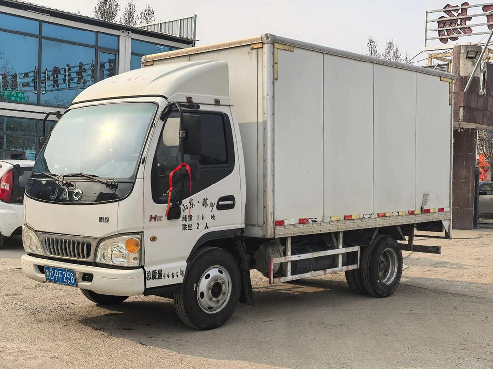 JAC Junling H Box Truck - Front Quarter View