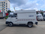 IVECO Short-base High Top Refrigerated Van（New Model）